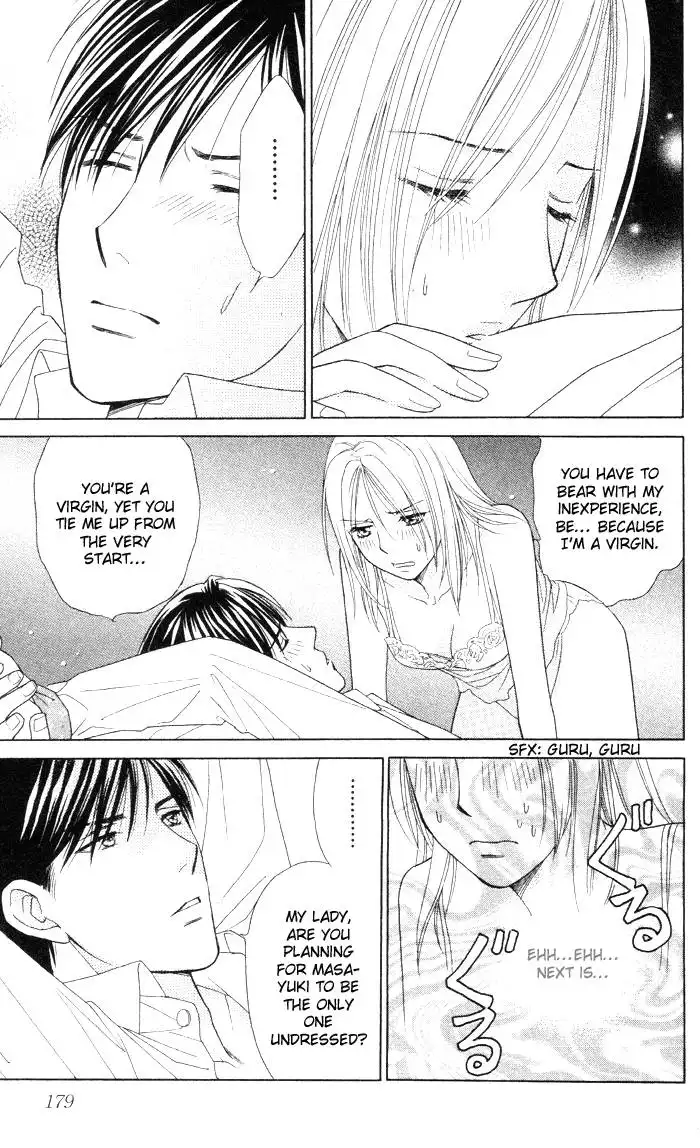 Chiyou yo Hana yo Chapter 10 27